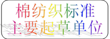 QQ圖片20160721153558.png