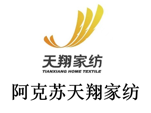 阿克蘇.png