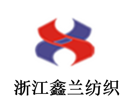 浙江鑫蘭.png