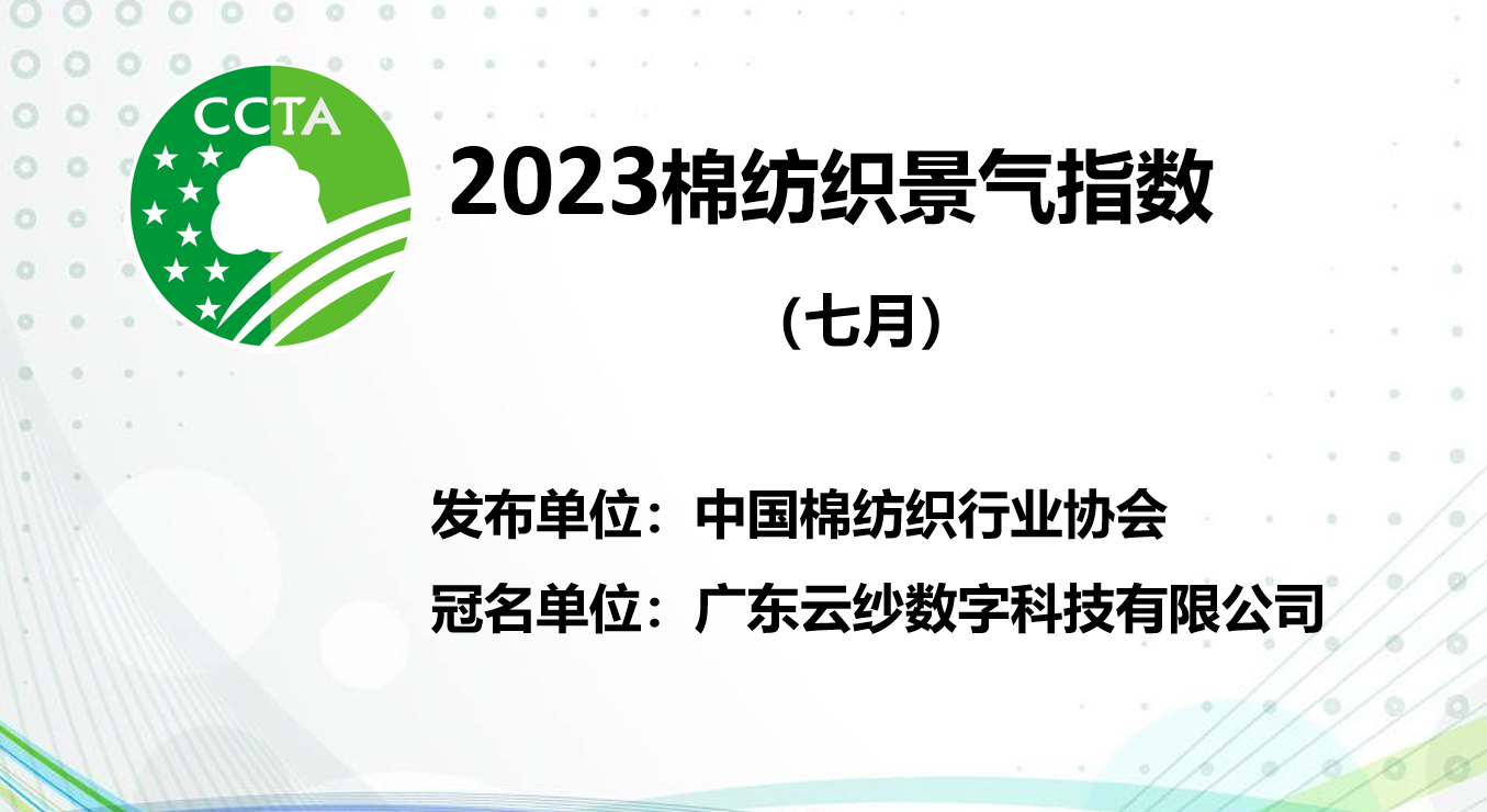 QQ截圖20230825151324.png