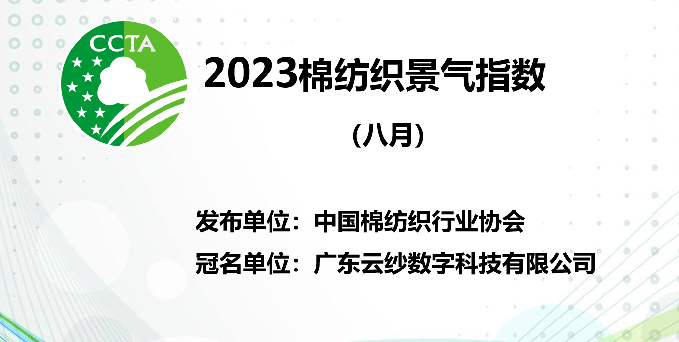 QQ截圖20230921160110.png