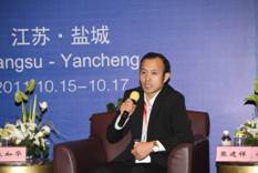 論壇一:提高企業核心競爭力的途徑 IMG_3772.jpg