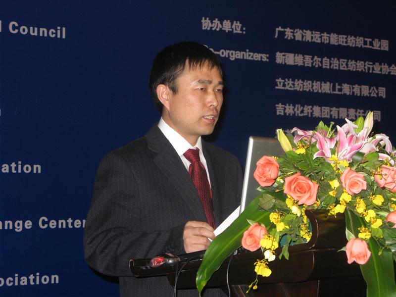 第六屆國際棉紡織大會照片