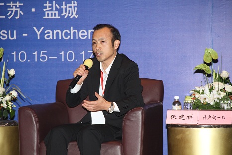 第七屆國際棉紡織會議論壇一嘉賓