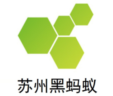 黑螞蟻.png